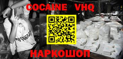 a pvp Свободный