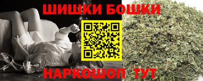 кокаин перу Севастополь
