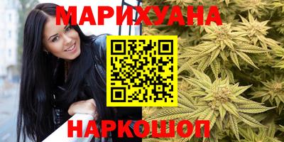 кокаин перу Севастополь