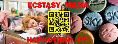a pvp Свободный