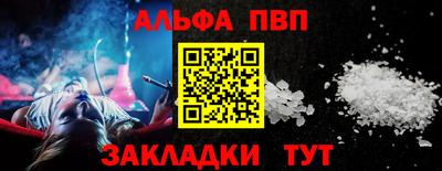 a pvp Свободный