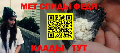 кокаин перу Севастополь