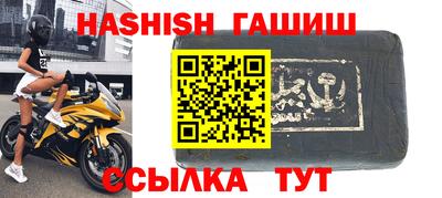 кокаин перу Севастополь